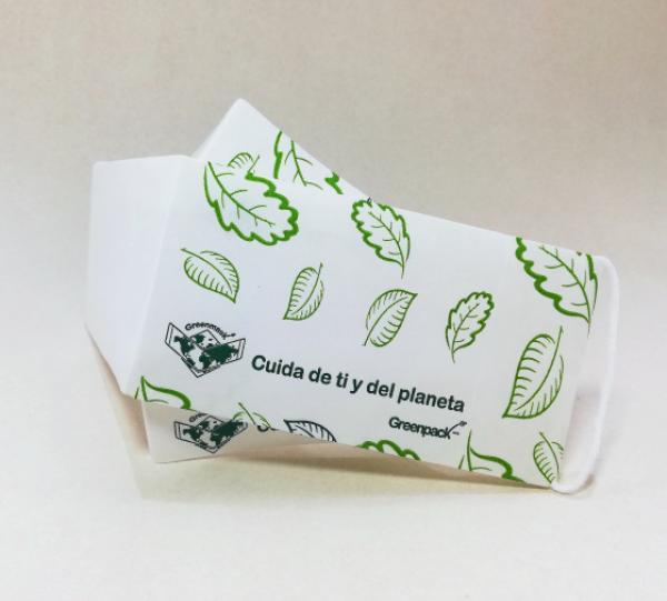 ADJUSTABLE MASK Image