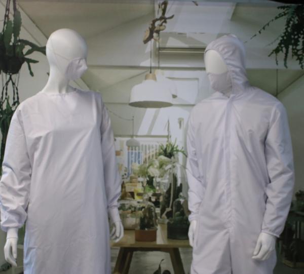 MULTIPURPOSE ANTIFLUID SUIT Image