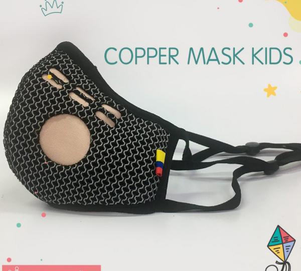 COPPER MASK KIDS Image