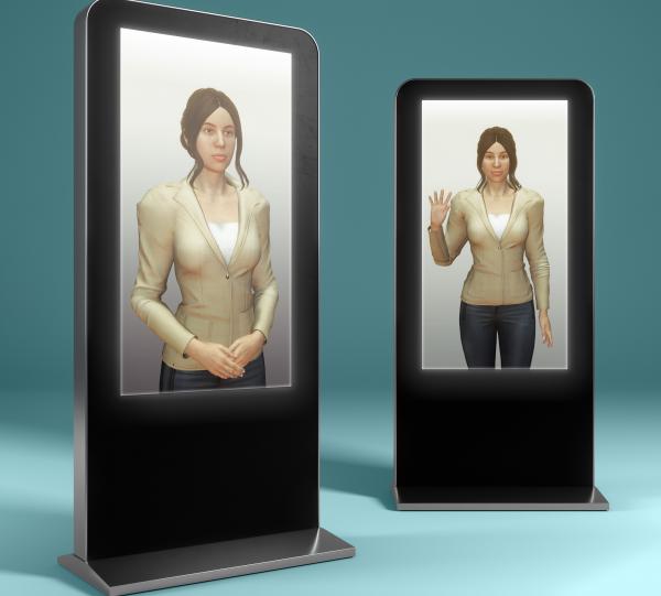 Nati Digital Assistant Image