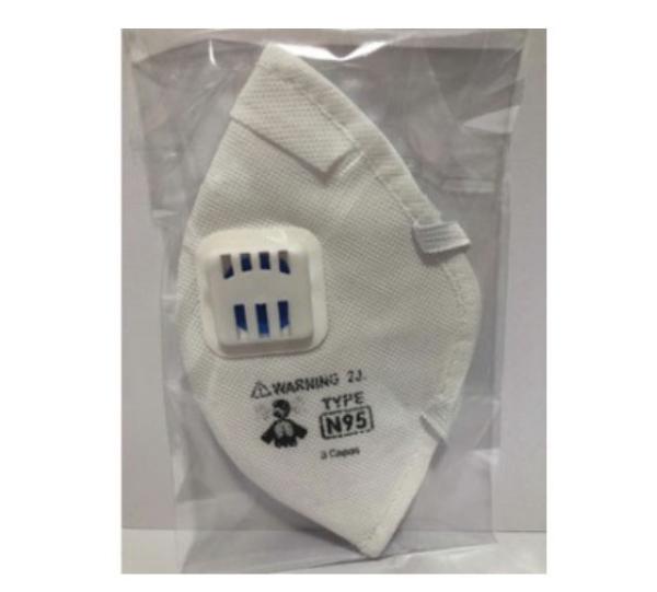 N95 SEAMED PARTICLE RESPIRATOR MASK Image