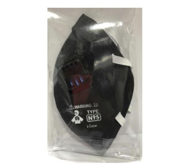 N95 SEAMED PARTICLE RESPIRATOR MASK Image