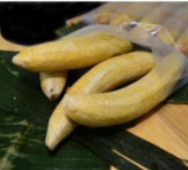 Whole Ripe Plantain Image