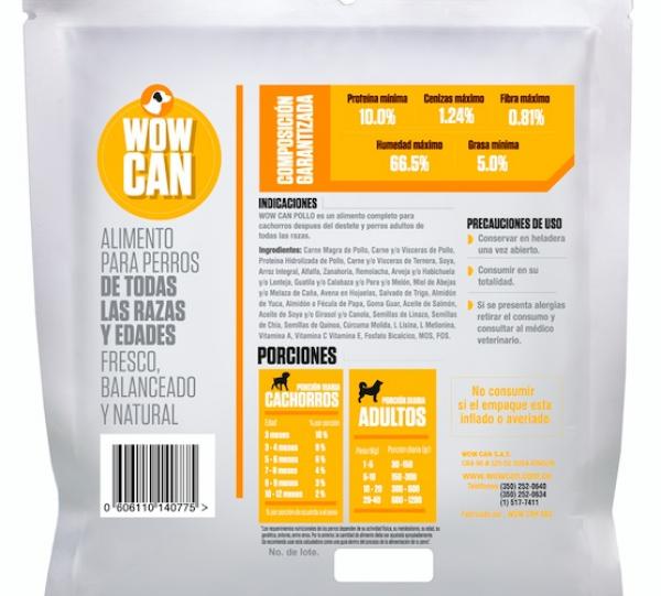 WOW CAN Chicken and Veal 300g Image