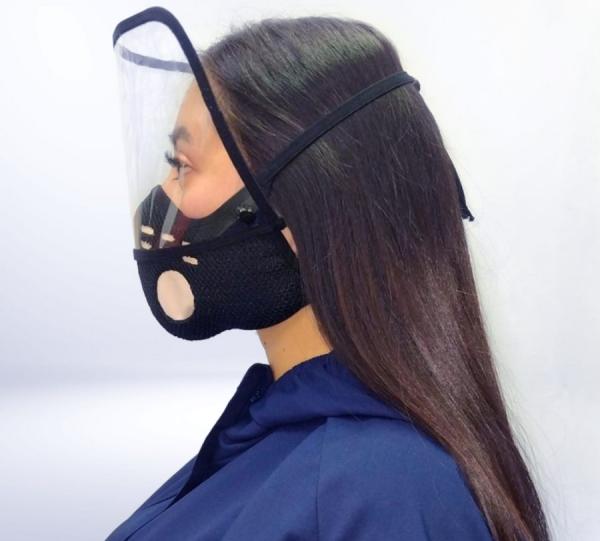 COPPER MASK WITH EYES SHIELD - Image