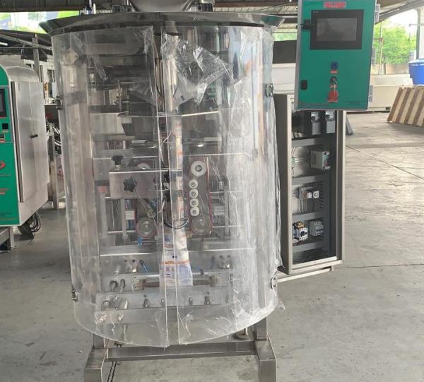 VERTICAL PACKAGER SSA3000 Image