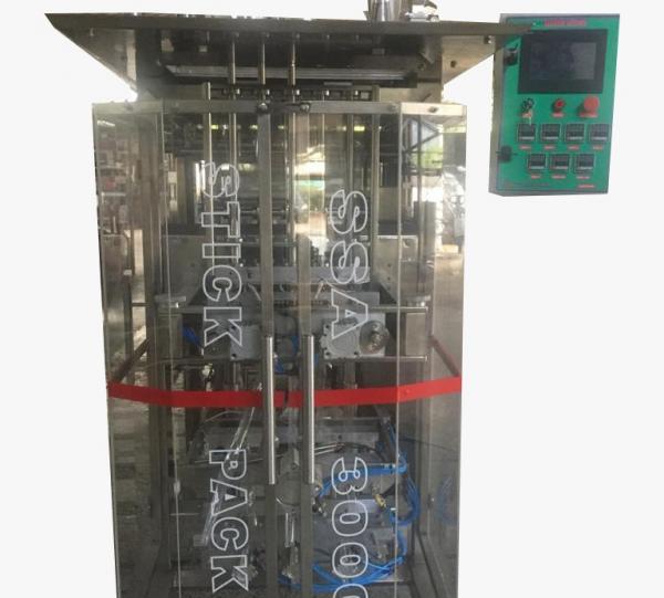 VERTICAL PACKAGER SSA3000 Image