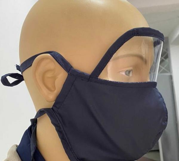 Face mask with triple fabric Image