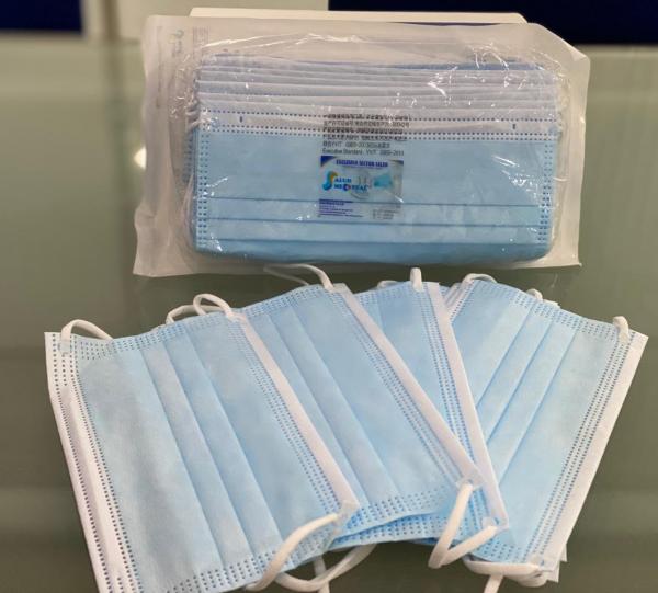 Disposable Medical Mask (Type II) Image