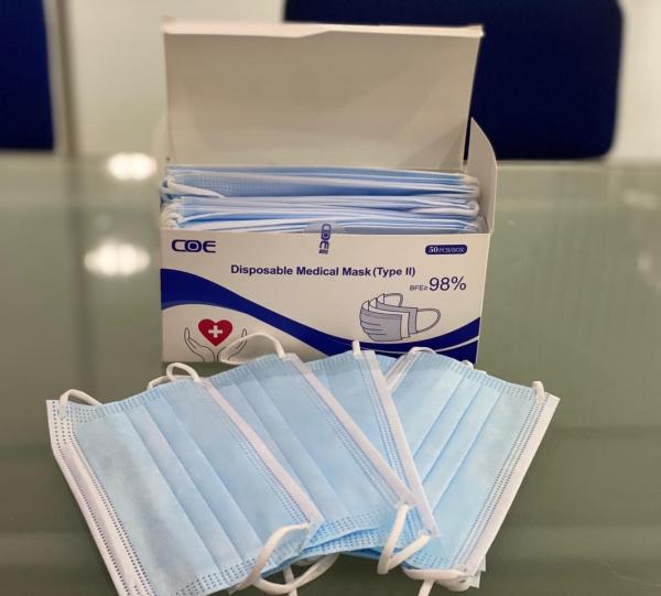 Disposable Medical Mask (Type II) Image