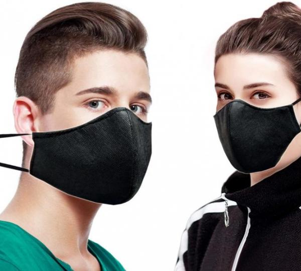 Washable Facemask Image