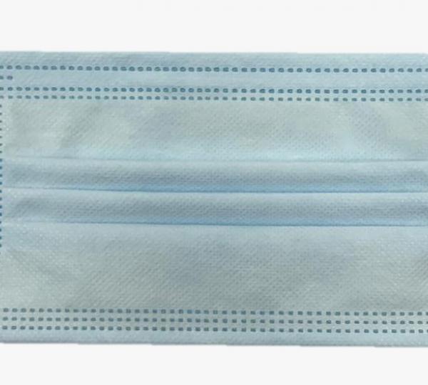 Disposable mask for medical use Image